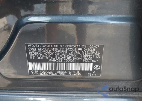 2007 Lexus Is 250 z USA, uszkodzony, nr VIN JTHBK262172042911